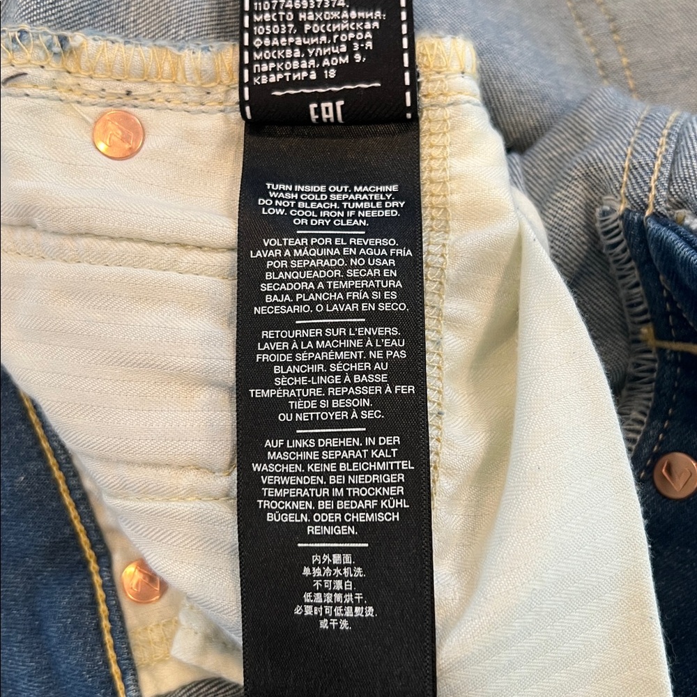 7 For All Mankind Classic Denim Boyfriend Jeans - Picture 8 of 8